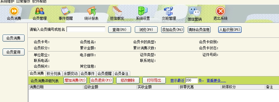 13.png