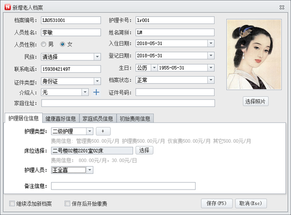 image013.png