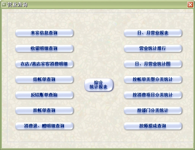 9.png