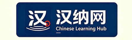 医械合规港